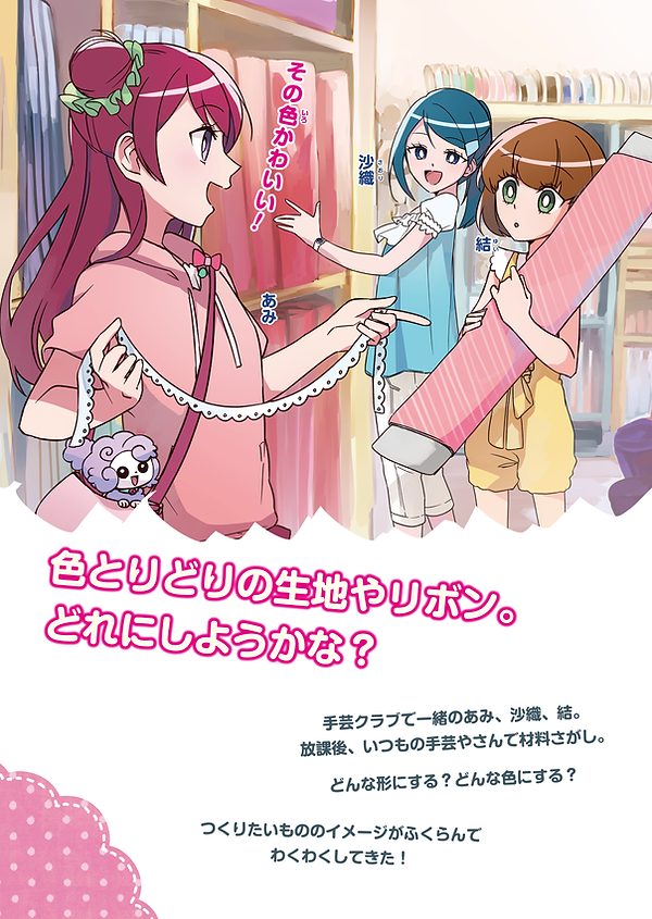 飞机总动员国语